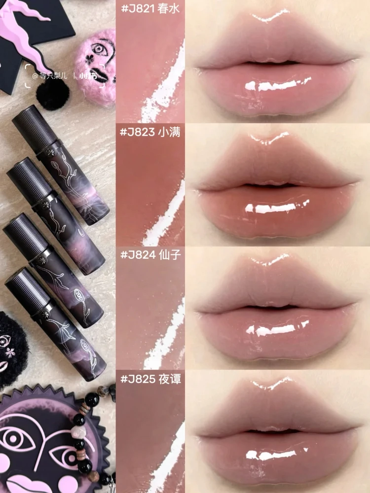 Фото Блеск для губ Girlcult Makeup Lip Gloss Spring Water Gilded Peach Blossom Spring Mirror Luster Lip Tint: Стойкая косметика для макияжа губ с эффектом зеркального сияния №5