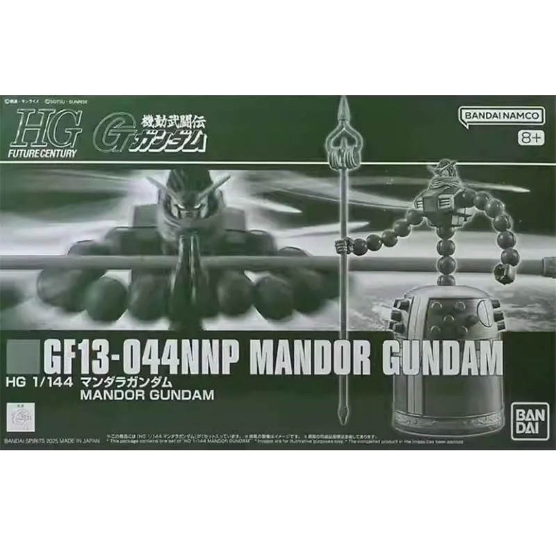 Фото Набор для сборки модели Gundam Bandai HG 1/144 Mandor, фигурка, конструктор Gunpla, коллекционные фигурки Gundam, аниме-фигурки, игрушки, подарки для мужчин №2