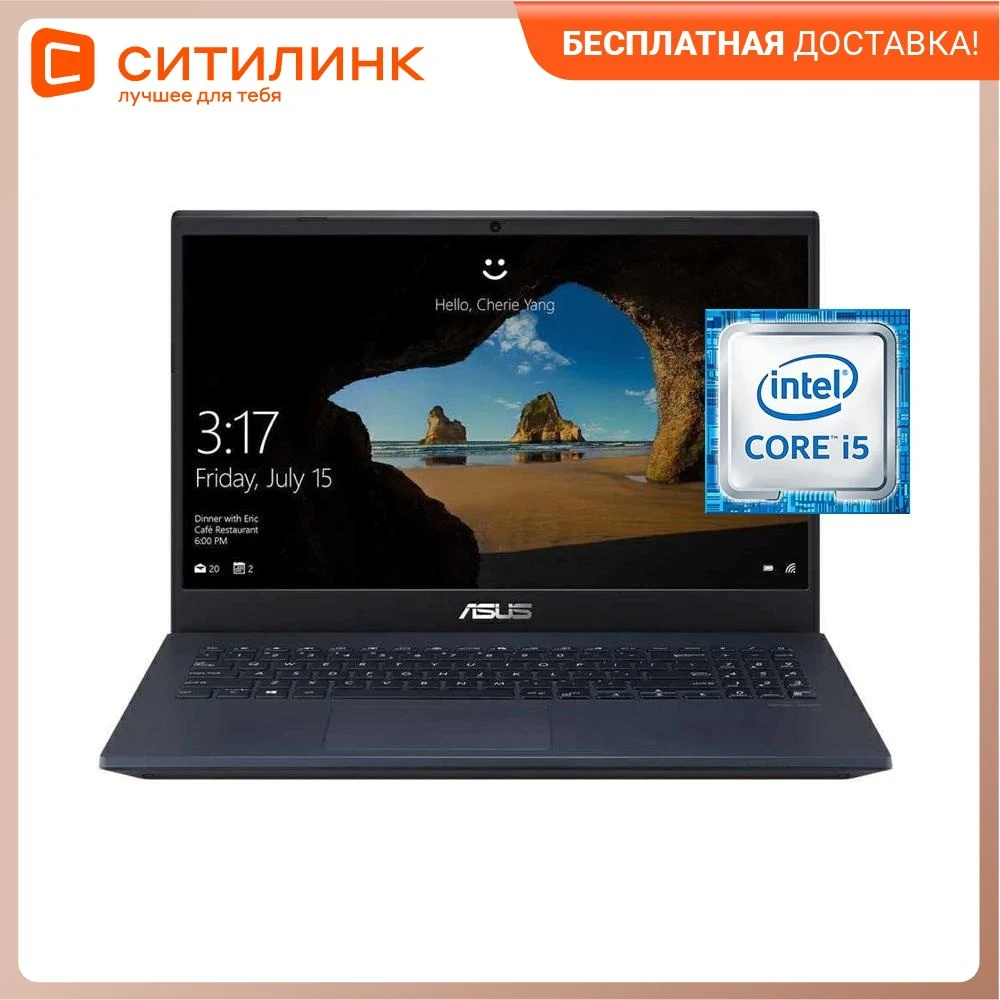 Ноутбук I5 8300h Купить