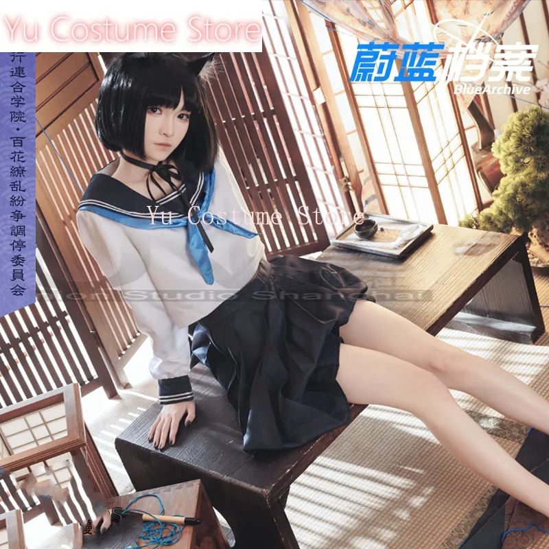 Yu костюм синий архив Kiryuu Kikyou кимоно косплей Cos Game аниме вечерние униформа