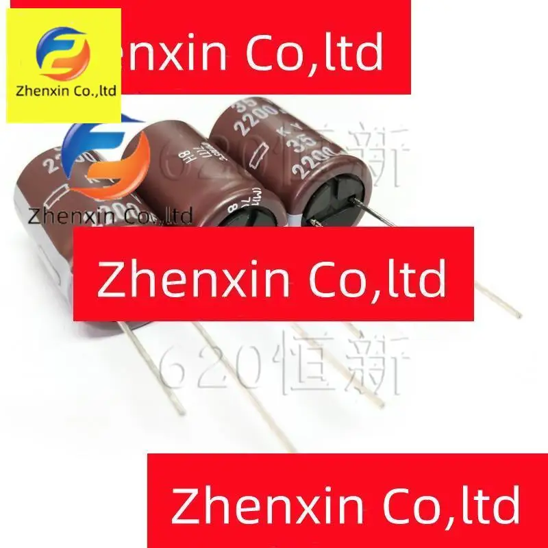 

Original new 20pcs 35V2200UF 16x25MM electrolytic Capacitor 2200UF 35V NCC 35V 2200UF 2200UF35V