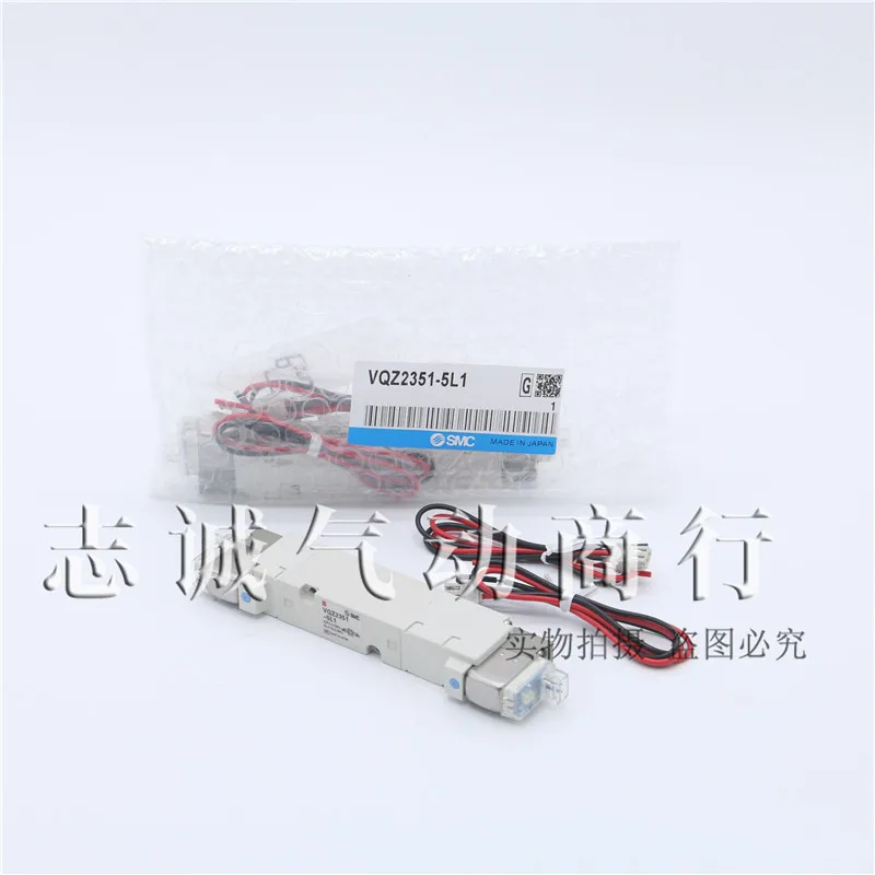 

SMC solenoid valve VQZ2351SY-5LO-C/5LO1-C/5MO1-C/VQZ2351SY-5MO-C