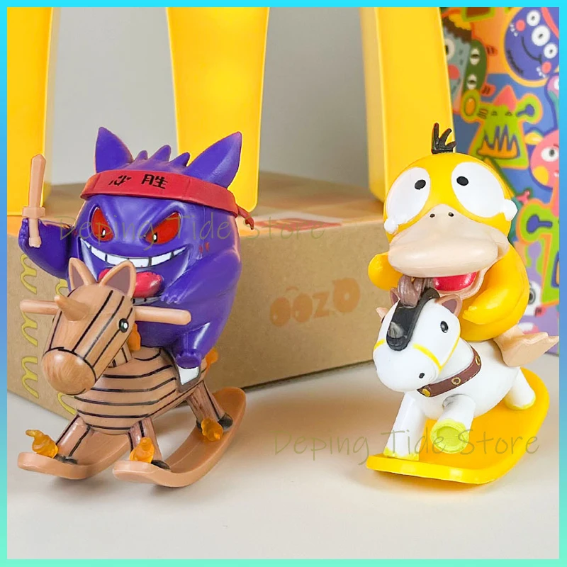 Shake The Horse Psyduck Gengar Cos Cartoon Cute Pet Hand Doll Model Car Ornaments Children Toy Christmas Gift Desktop Decoration
