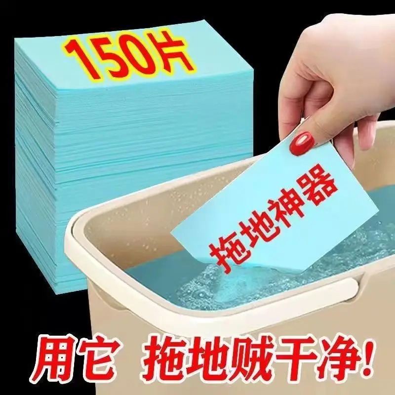 

Detergente Ropa Mopping Tablet Germicidal Stay Fragrant Household Fragrant Floor Care Cleaning Tablet Wash Tile Wood Floor Clean