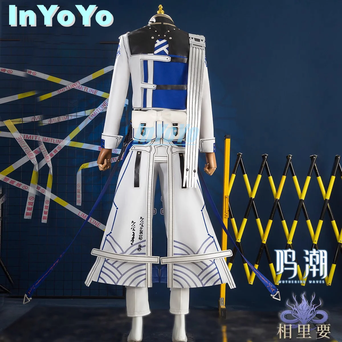 InYoYo XiangLiYao Косплей Wuthering Waves Костюм Красивая Униформа Мужская Одежда Для Ролевых