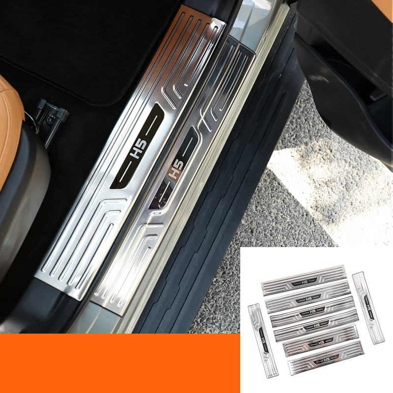 

Для GWM Haval H5 II 2023 2024 Защитная Накладка на порог автомобиля средство для снятия изогнутых ног для стриптиза яркий шрам аксессуары для интерьера автомобиля