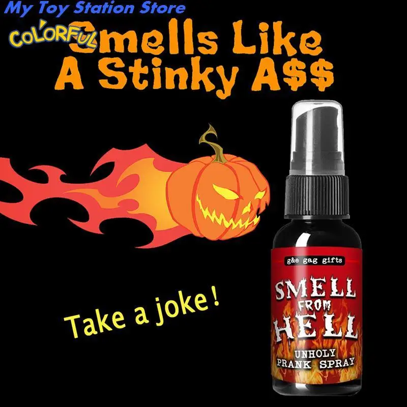 Жидкий спрей для розыгрышей и шуток пахнущая бомба вонючий пахнущий газ 30 мл