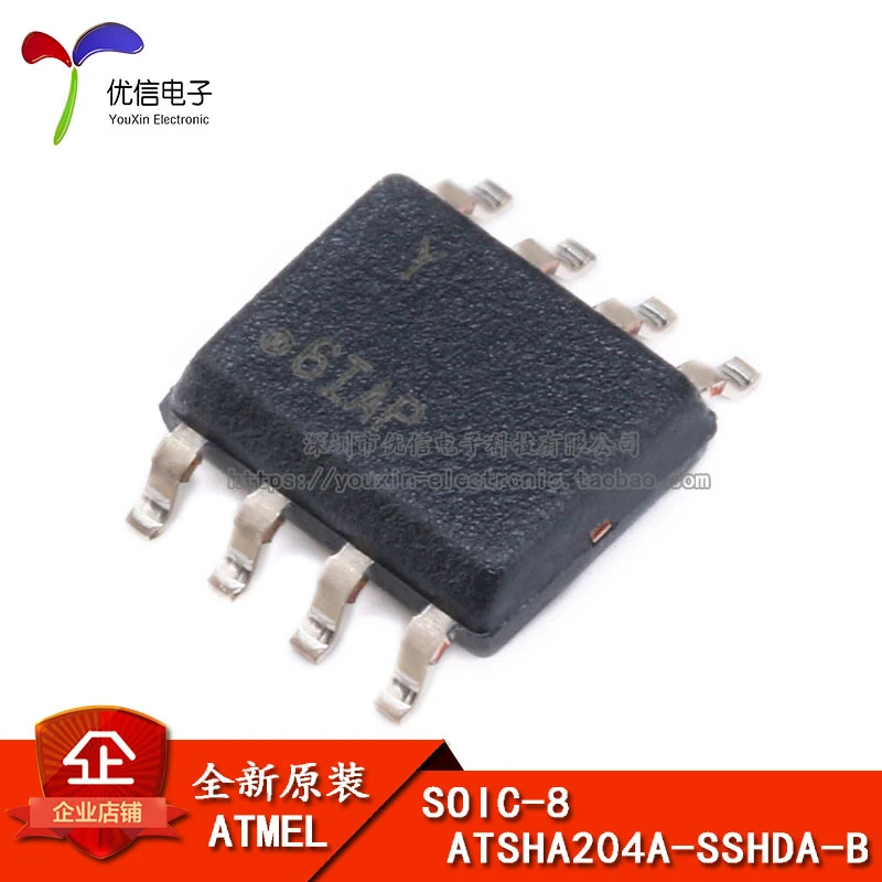 

Original genuine patch ATSHA204A-SSHDA-B SOIC-8 logic chip verification chip