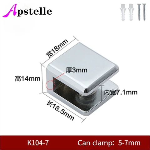 Apstelle 2 шт./лот квадратной формы хромированный сплав цинка стеклянные зажимы полки кронштейн зажимы для 5 до 12 мм Стеклянная Доска