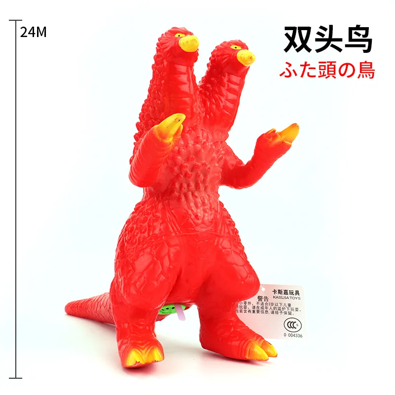

24cm Large Size Soft Rubber Monster Pandon Action Figures Puppets Model Hand Do Furnishing Articles Children's Assembly Toys