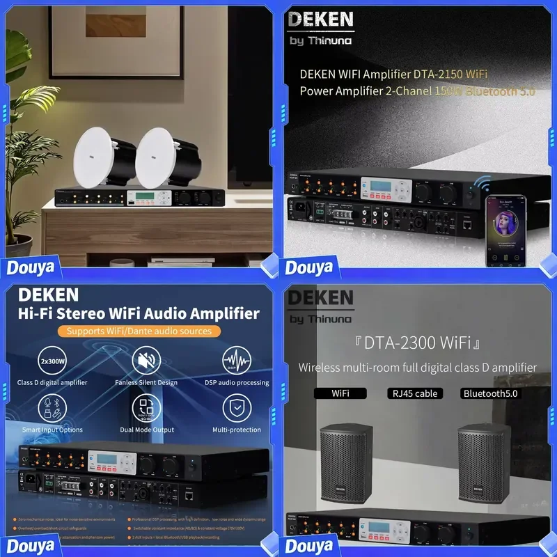Фото DEKEN DTA-2150 WIFI Pro Аудиосистема HiFi Стереоусилитель класса D с функцией мультирум, 2x150 Вт, Wi-Fi усилитель для дома №1