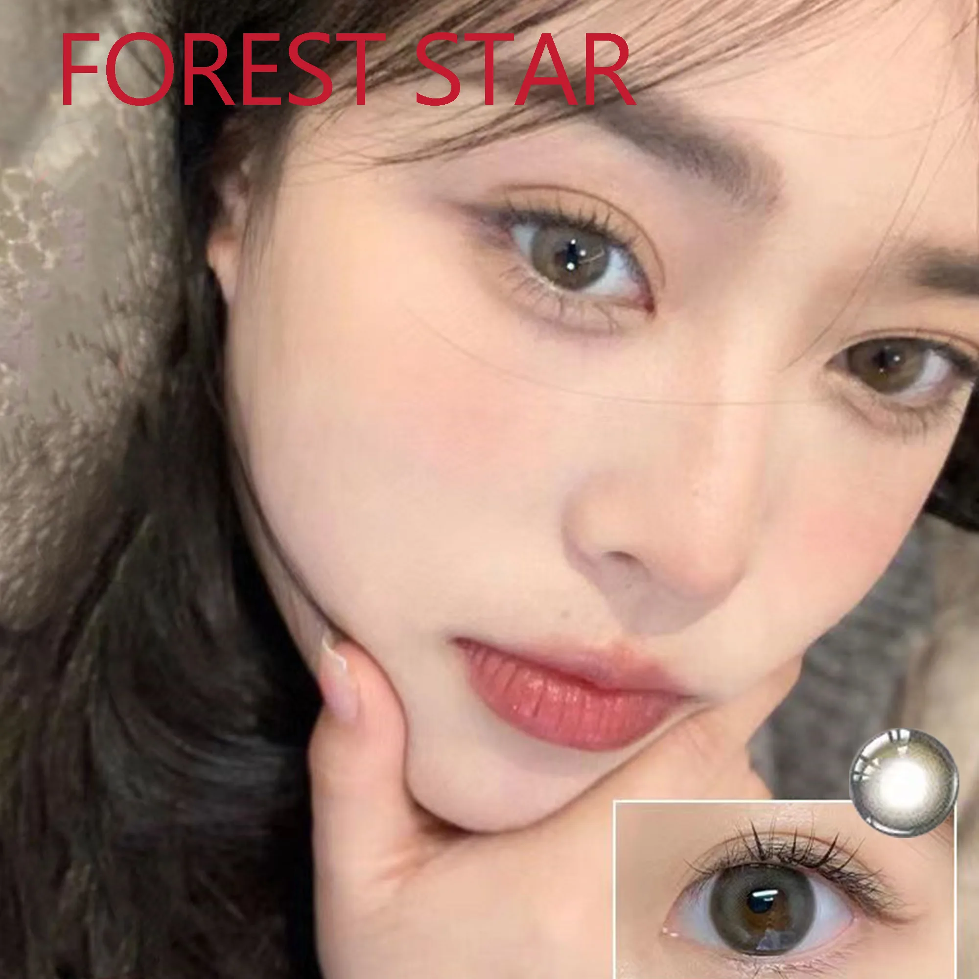 

ViviGo 14.50mm Fashion Dolly Soft Contact Lenses Women Men Accessories линзы для глаз цветные Forest Star