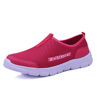 2022 womens aqua shoes summer breathable mesh sandals shoes lightweight quick drying sneakers women slip on mules shoes mujer