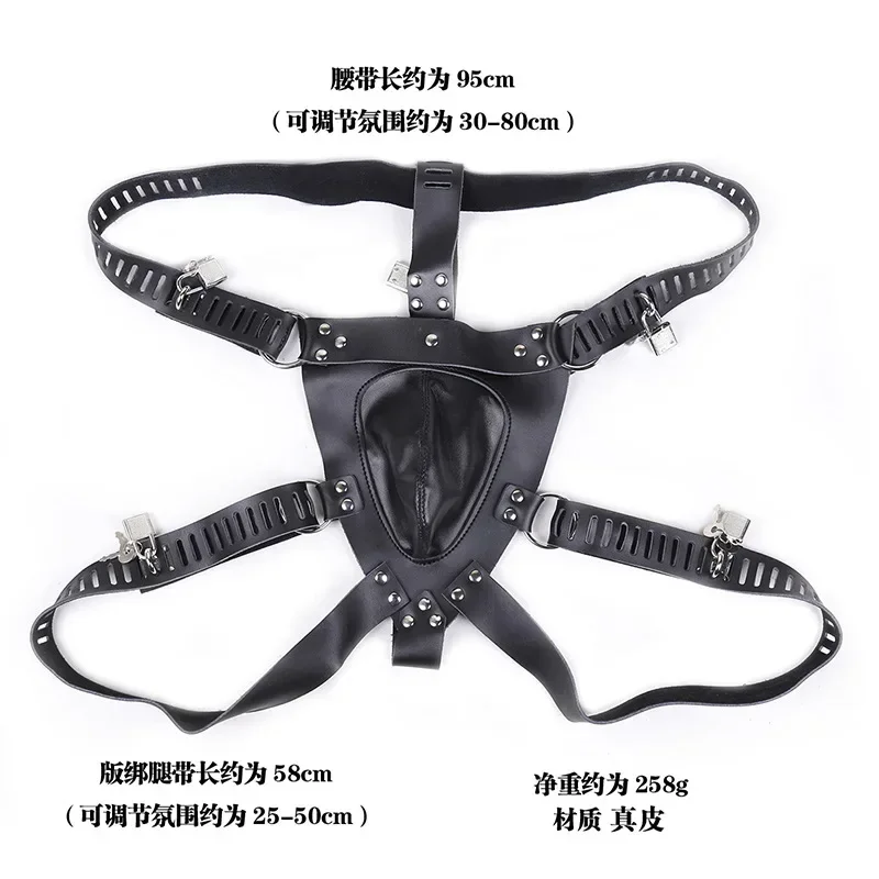 БДСМ Бондаж Сдержанность Фетиш Короткие женские товары для косплея Лакированная