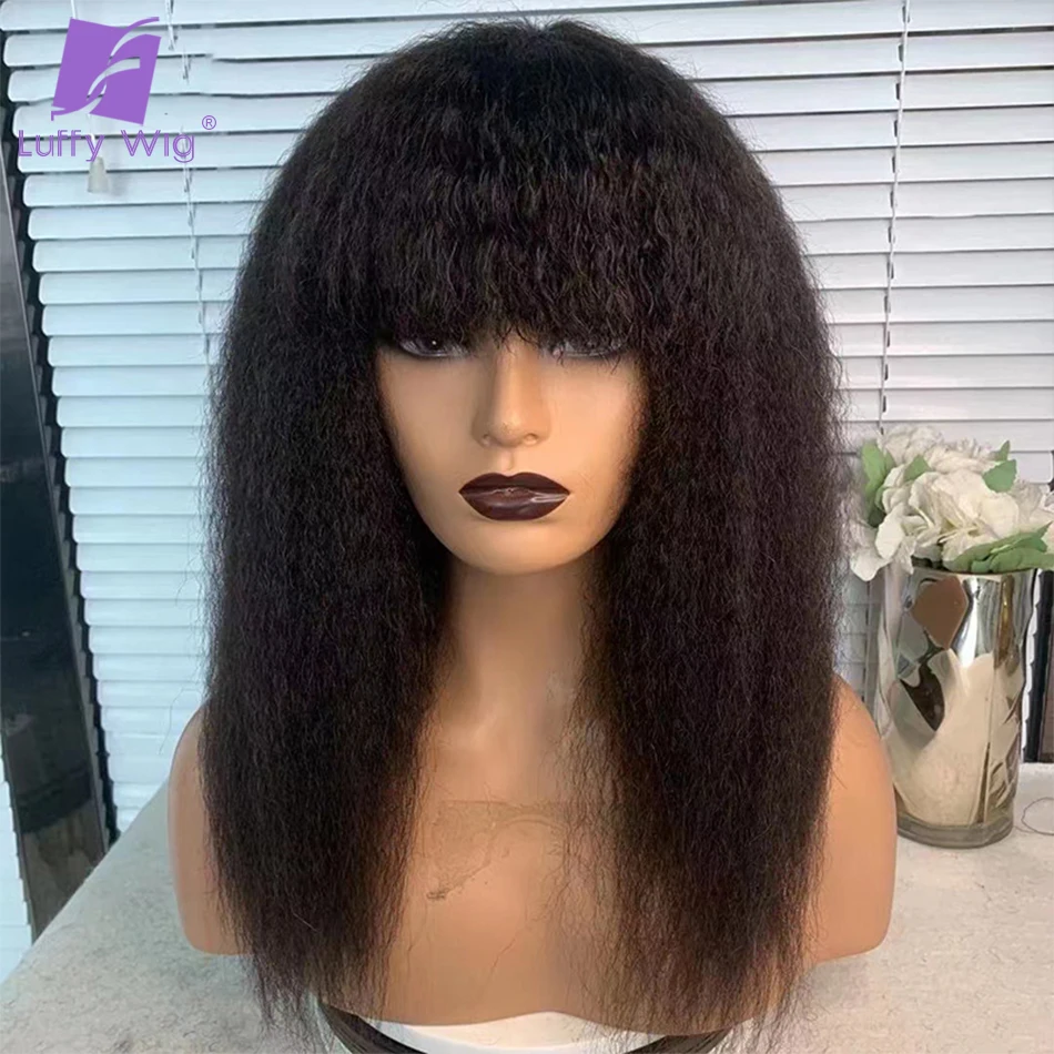 Bang Wig Kinky Straight Human Hair Yaki Glueless Wig Full Machine Made Wig Remy Brazilian 200 Density Short Bob Wigs For Women