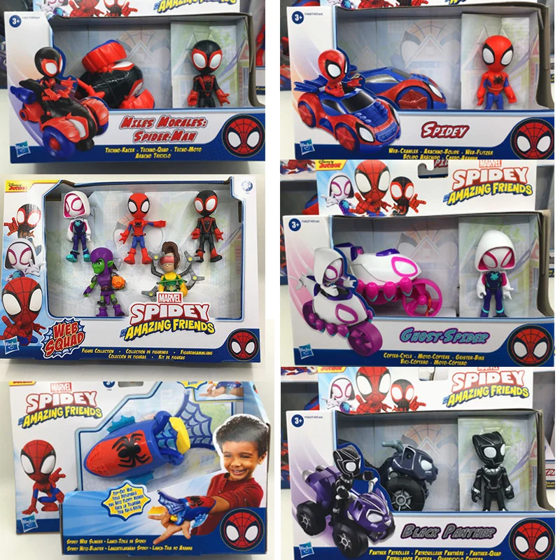

Marvels Action Figure Spider-Man Q Version Figure Venom Movable Dolls Collection Model Children Kids Christmas Gifts Toys
