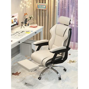Регулируемое эргономичное офисное кресло-обеспечивает идеальную поддержку спины и шеи, подходит для игрового стула дома/офиса