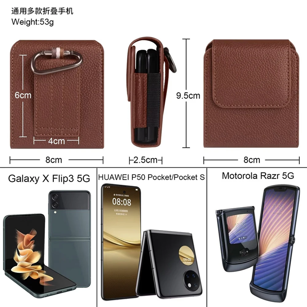 Фото Сумка для мобильного телефона Samsung Galaxy Z Flip6 5 4 3 2, кожаный чехол Motorola Razr 50/50 Ultra/40/40 Ultra, кобура с зажимом для ремня №3