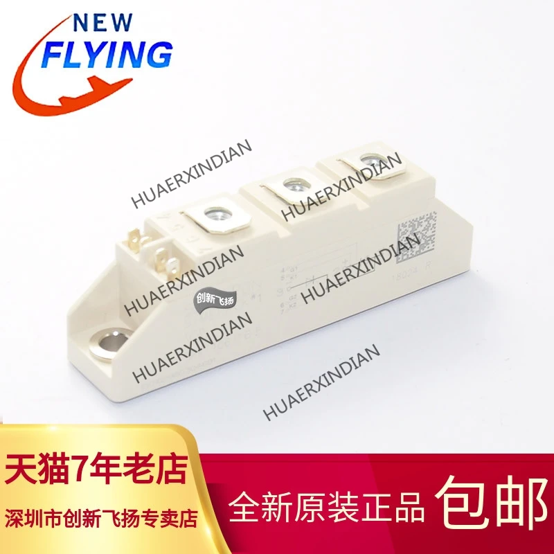 

Новый оригинальный SKKT106/16E 106A-1600V