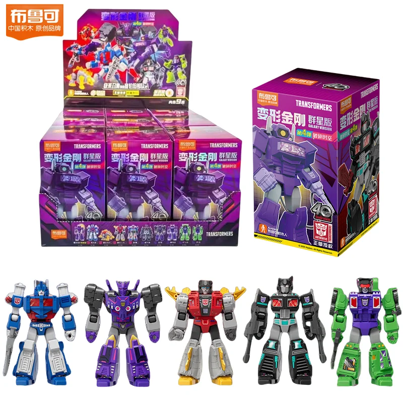 Фигурка трансформера Optimus Prime