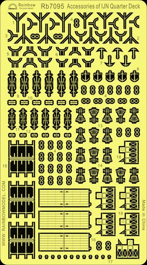 Радужный полиэтилен для аксессуаров четвертьок IJN 1/700 Rb7095