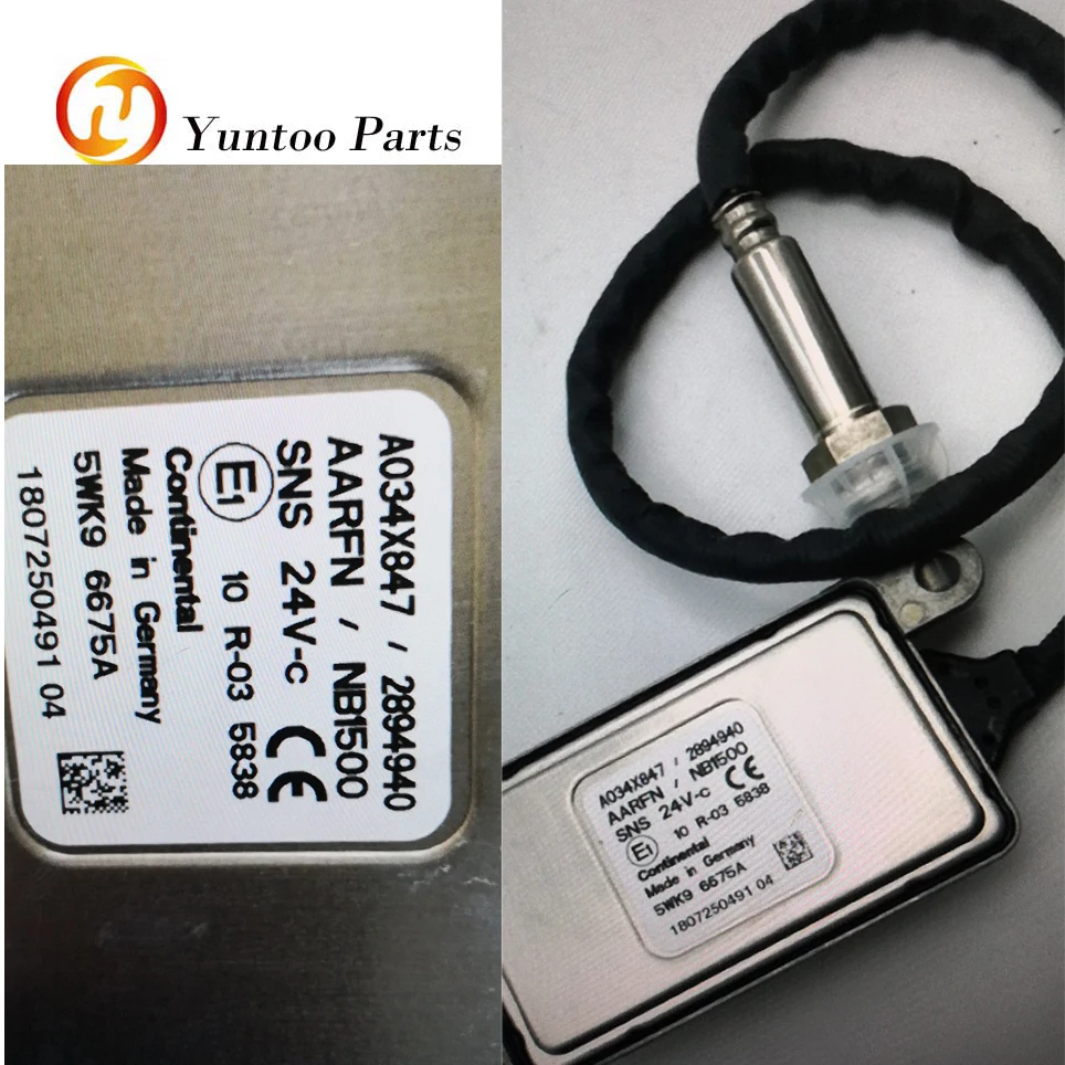 

Urea pump sensor adblue sensor for bus