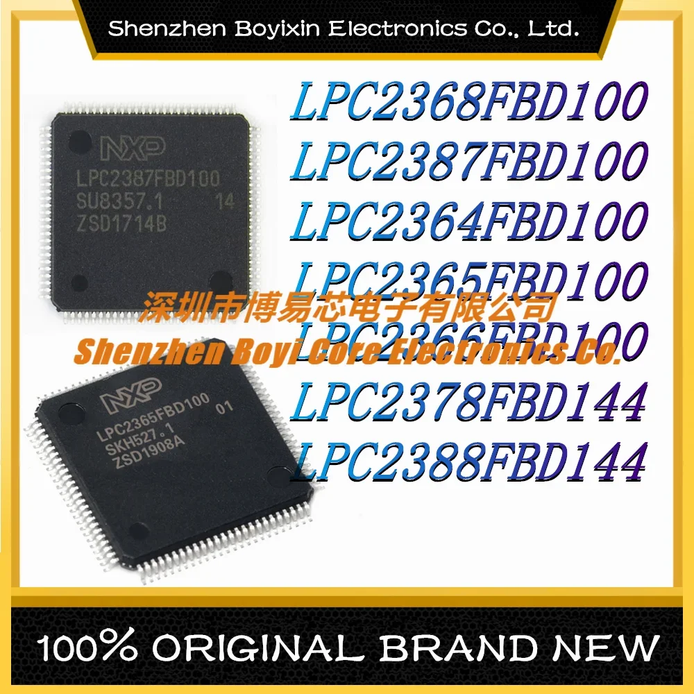 LPC2368FBD100 LPC2387FBD100 LPC2364FBD100 LPC2365FBD100 LPC2366FBD100 LPC2378FBD144 LPC2388FBD144 новый оригинальный