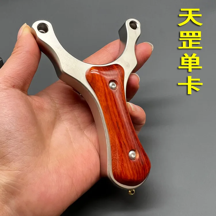 

Outdoor Stainless Steel Solid Wood Patch Suit Mob Closed Mouth Single Card Bead Tiangang Card Ball Shooting Fish Slingshot