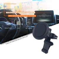 new magnetic car phone holder magnet mount mobile cell phone stand telefon gps support for auto universal