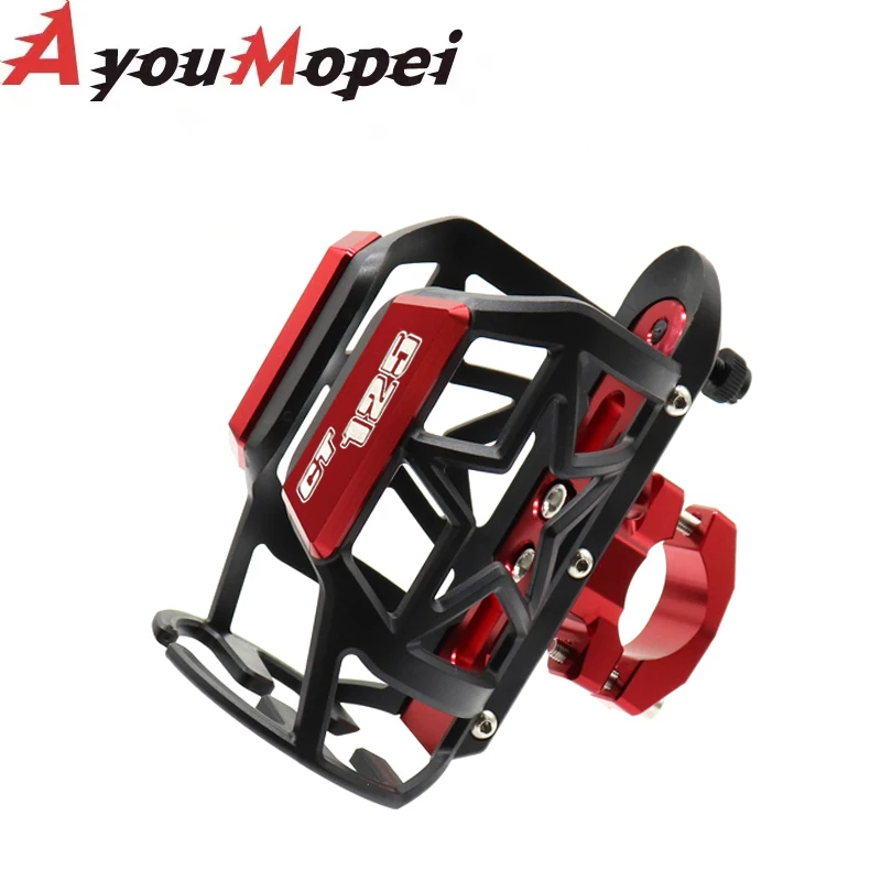 Товары для мотоциклов подставка напитков с ЧПУ клетка бутылки водой держатель