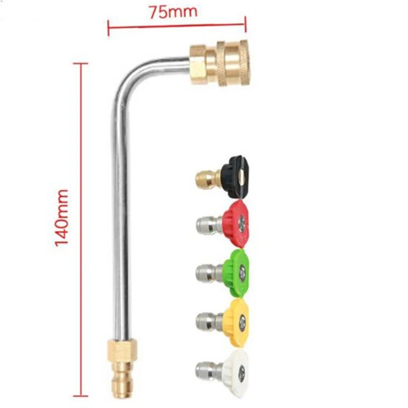 Оптимизируйте свой опыт уборки с удлинителем для мойки высокого давления 17 см