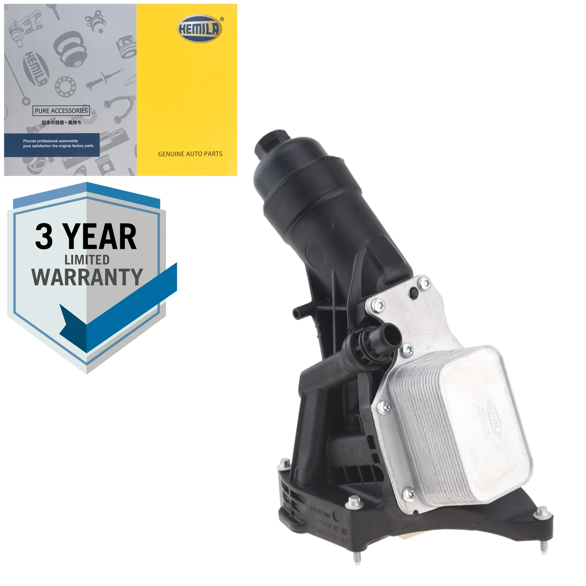 Комплект корпуса фильтра масляного радиатора двигателя 11428586673 Для BMW F20 F21 F23 F30 F80