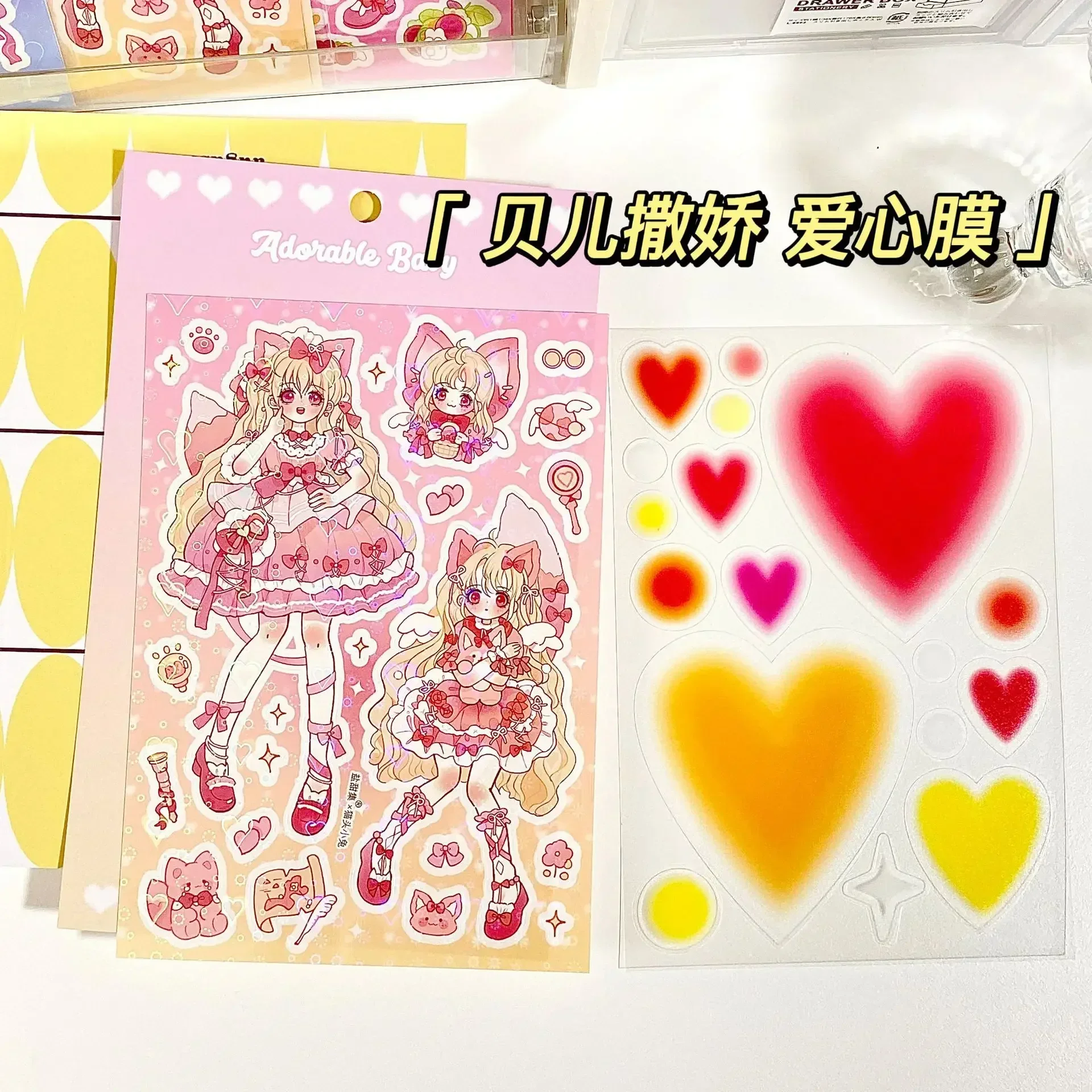 

Набор стикеров Guka