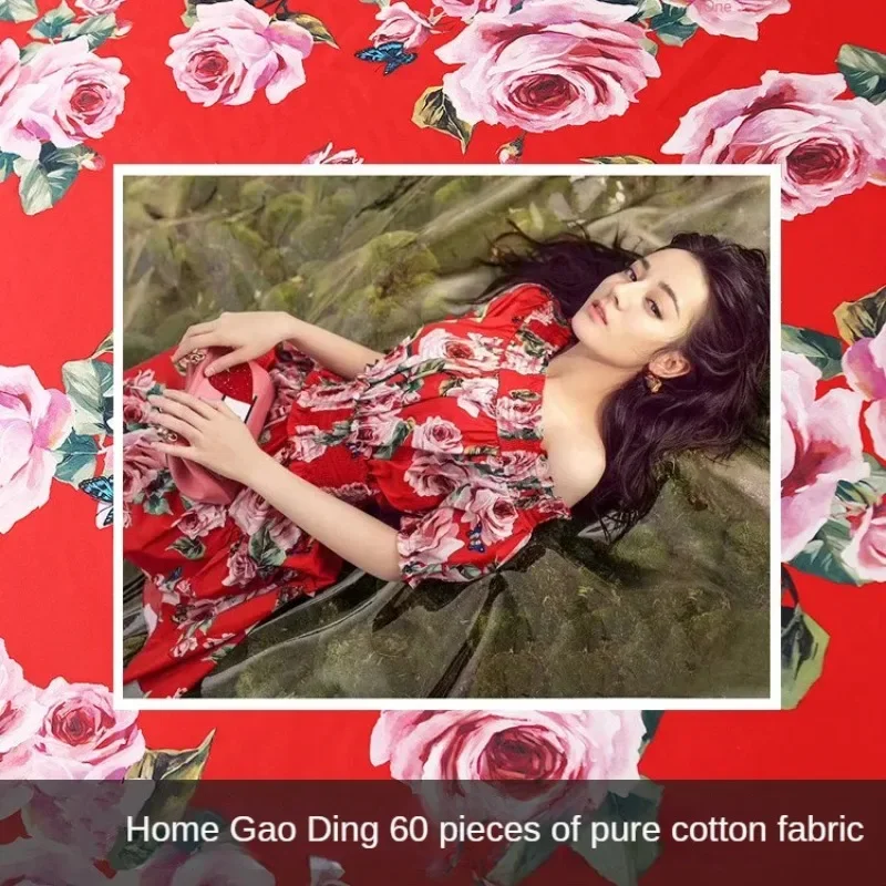 Розовая красная роза хлопковая ткань для пошива одежды Alibaba Express