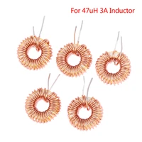 5pcs high quality toroid core inductors winding magnetic inductance for 47uh 3a inductor