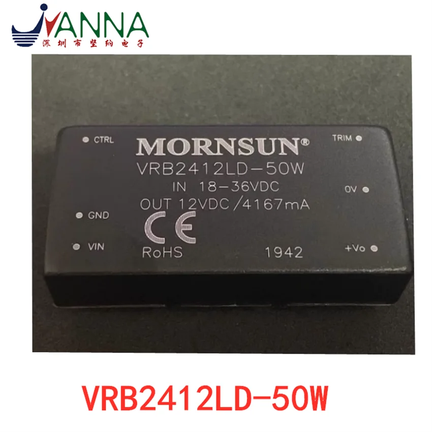 

VRB2412LD-50W DC-DC модуль питания от 24 В до 12 в 4,1 а 50 Вт, новый оригинальный JSY