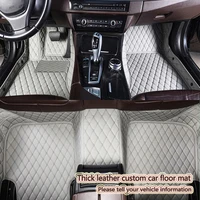 car floor mats for Infiniti all models FX EX JX G M QX50 QX56 QX80 QX70 Q70L QX50 QX60 Q50 Q60 Thickened material accessories