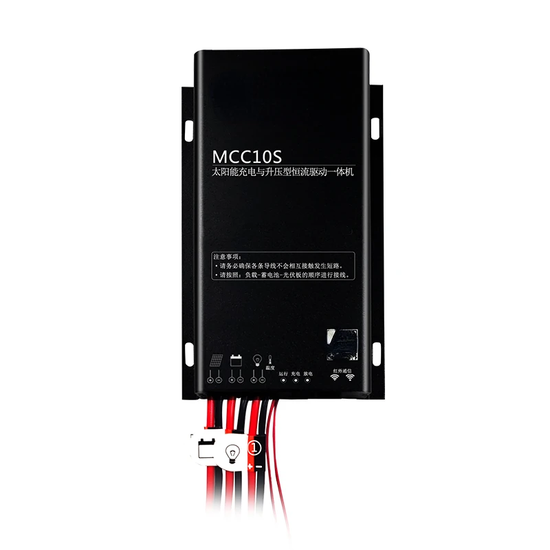 

Водонепроницаемый высокоэффективный Контроллер заряда солнечной батареи 12 В 24 В 10 А для солнечного уличного освещения