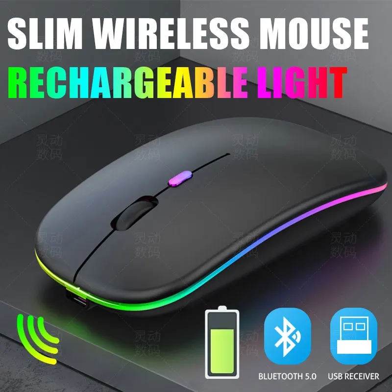 

Bluetooth 5.0 Wireless With USB Rechargeable RGB Mouse BT5.2 For Laptop Computer PC Macbook Gaming Mouse 2.4GHz 1600DPI