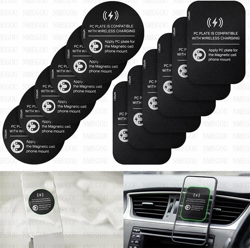 Магнитная металлическая пластина для автомобильного беспроводного зарядного