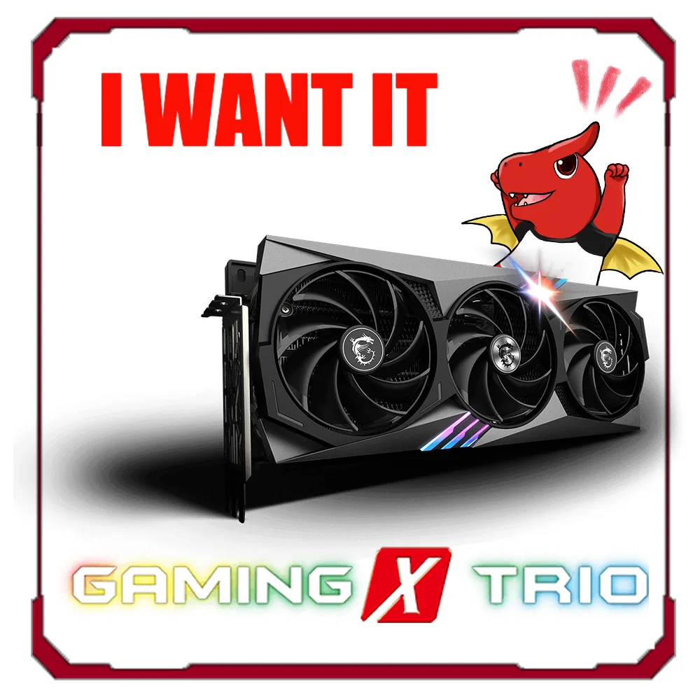 Рисунок 4 - Видеокарта MSI RTX 4090 GAMING