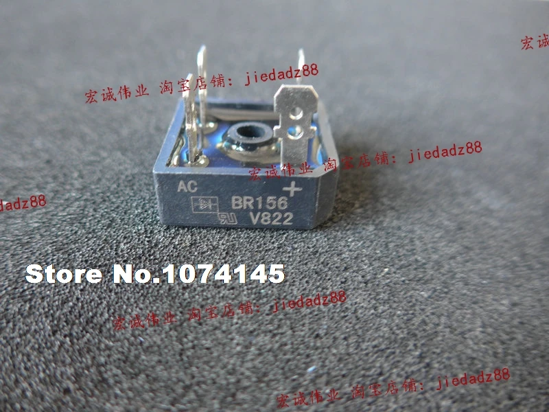 

Модуль питания бтиз BR156