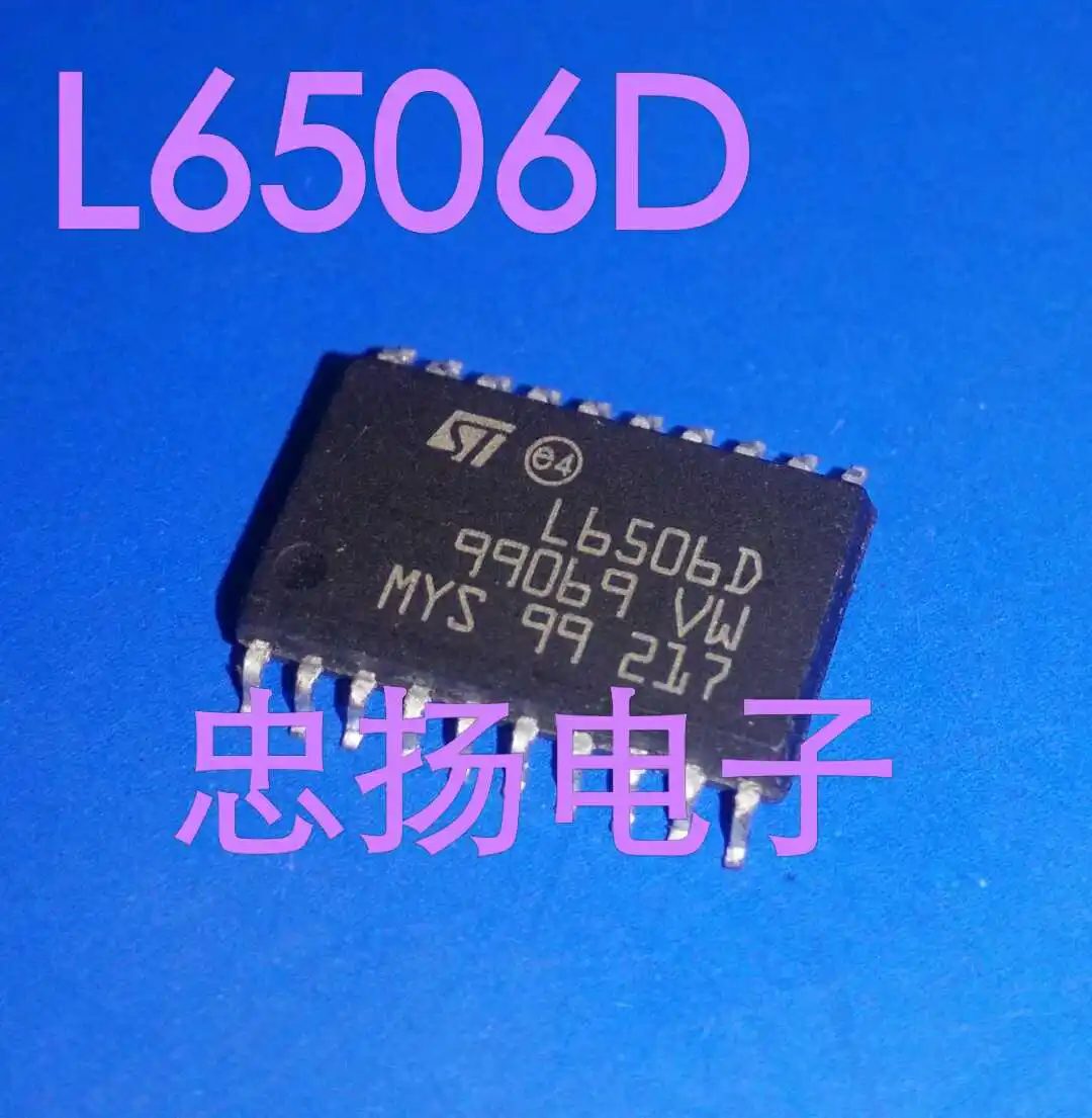 

Бесплатная доставка L6506D SOP20 5 шт.