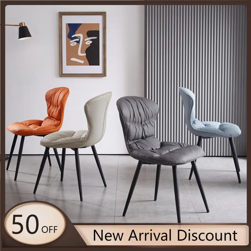 

Ergonomic Nordic Dining Chair Nail Comfortable Minimalist Unique Dining Chairs Designer Lounge Silla Comedor Home Furniture