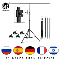 t shape metal backdrop background stand frame support multiple sizes for photography photo studio video cromakey green screen