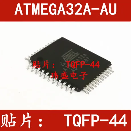 5 штук Φ 8 AVR 32K
