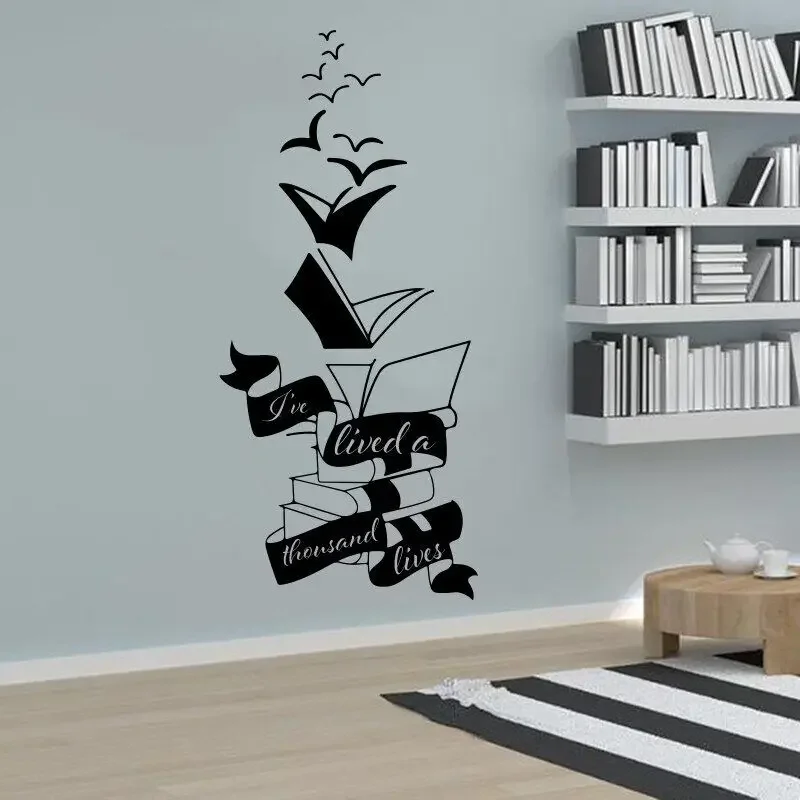 Большая книга для чтения лета стикер на стену школьная библиотека мотивационная