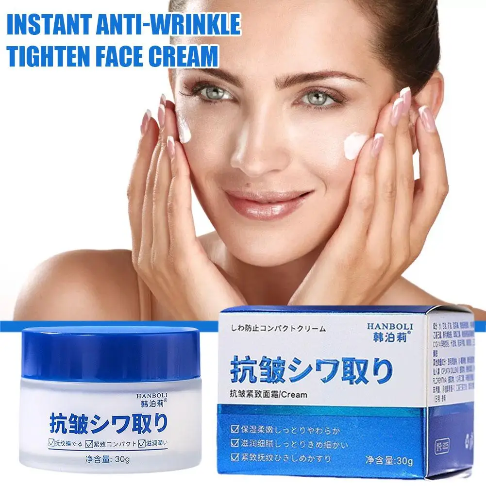 

30g Wrinkle Remover Face Cream Firming Moisturizing Care Fade Anti-Aging Wrinkles And Skin Softening Fine Women Lines Gel L9F7