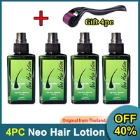 4pc neo hair lotion original growth 120ml hair grow serum hair growth treatment spray for men women thailand wholesale support