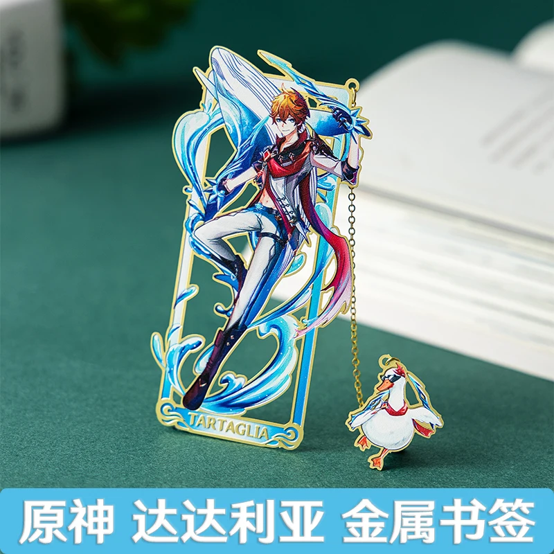 

Anime Genshin Impact Tartaglia Metal Bookmarks Gift Cosplay Prop